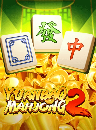 79lub